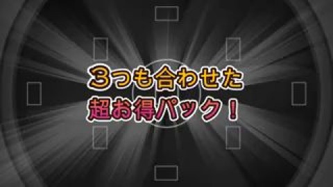 d_560253s1