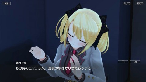デタリキZX#88